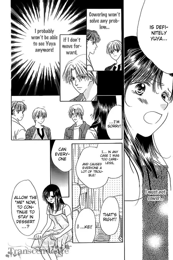 Angel Voice Chapter 23 16